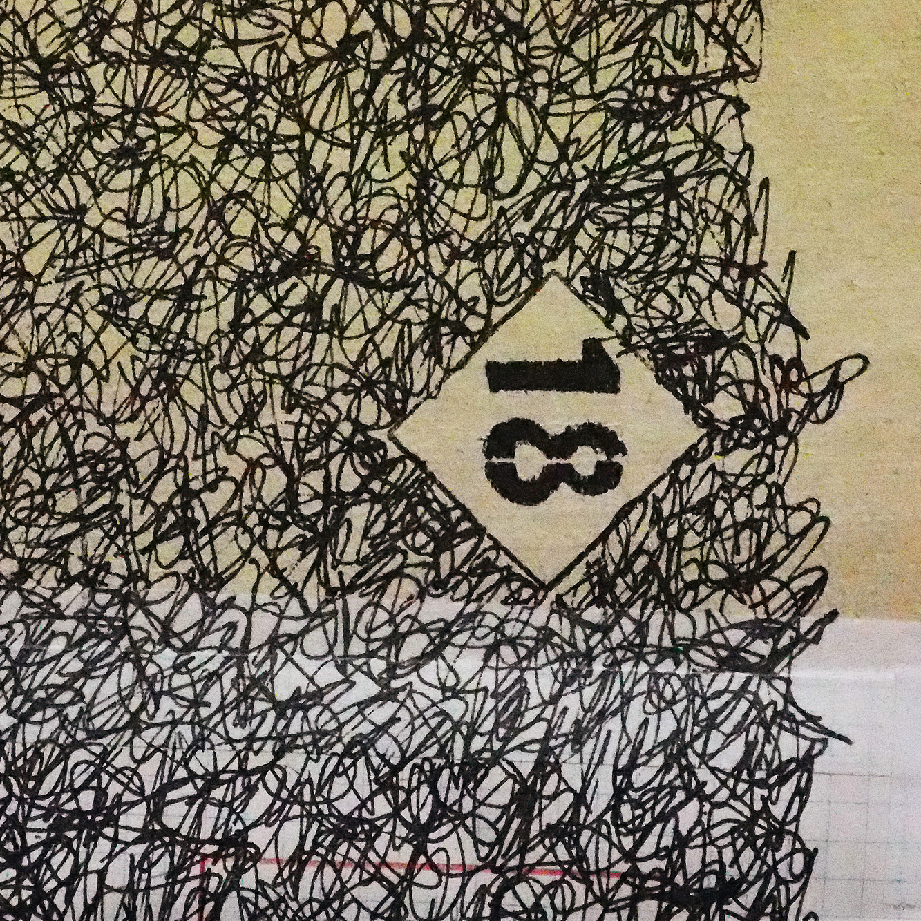 the-art-of-wisdom-D3